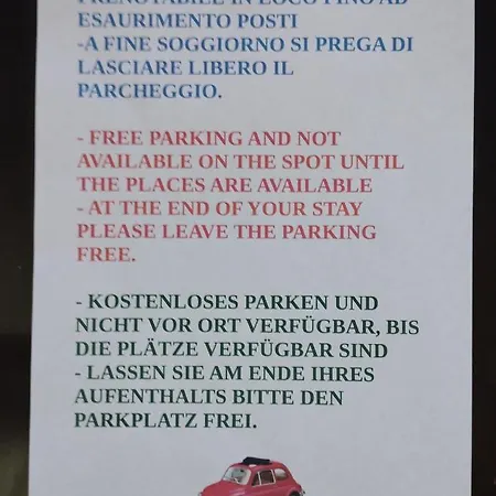 Acapulco 호텔 리그나노 사비아도로